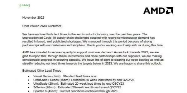 AMD宣布漲價(jià)：最多上漲25％！